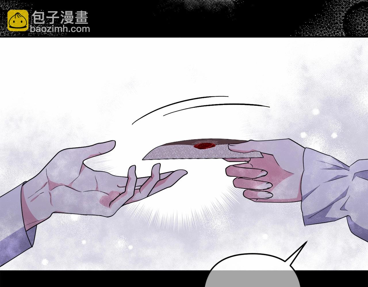 第26话 期待的旅行148
