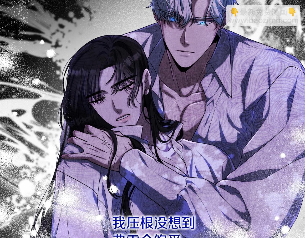 第26话 期待的旅行168