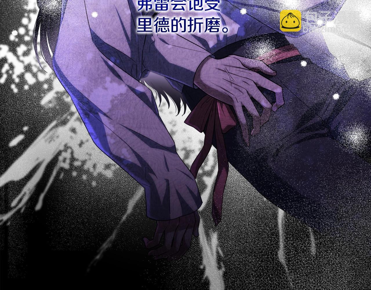 第26话 期待的旅行169