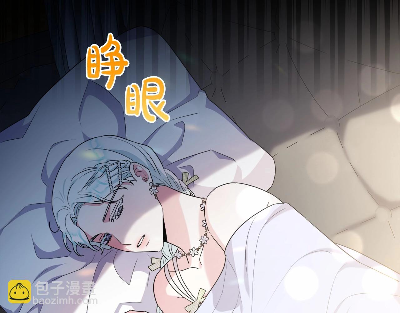 第26话 期待的旅行182