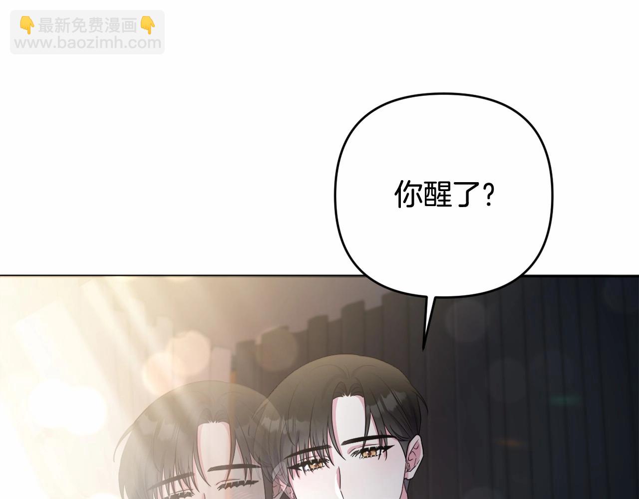 第26话 期待的旅行184