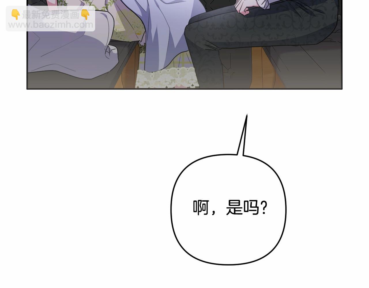 第26话 期待的旅行190