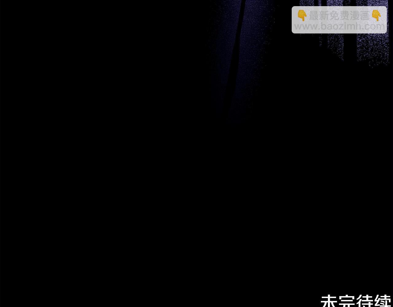 第26话 期待的旅行199