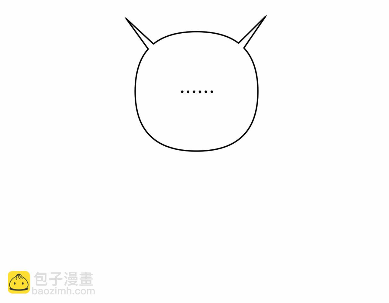 第26话 期待的旅行30