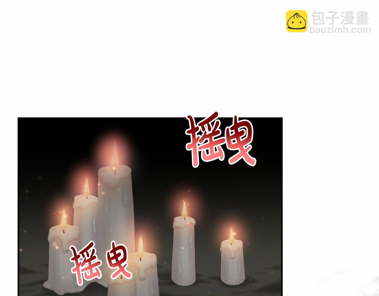 第26话 期待的旅行41