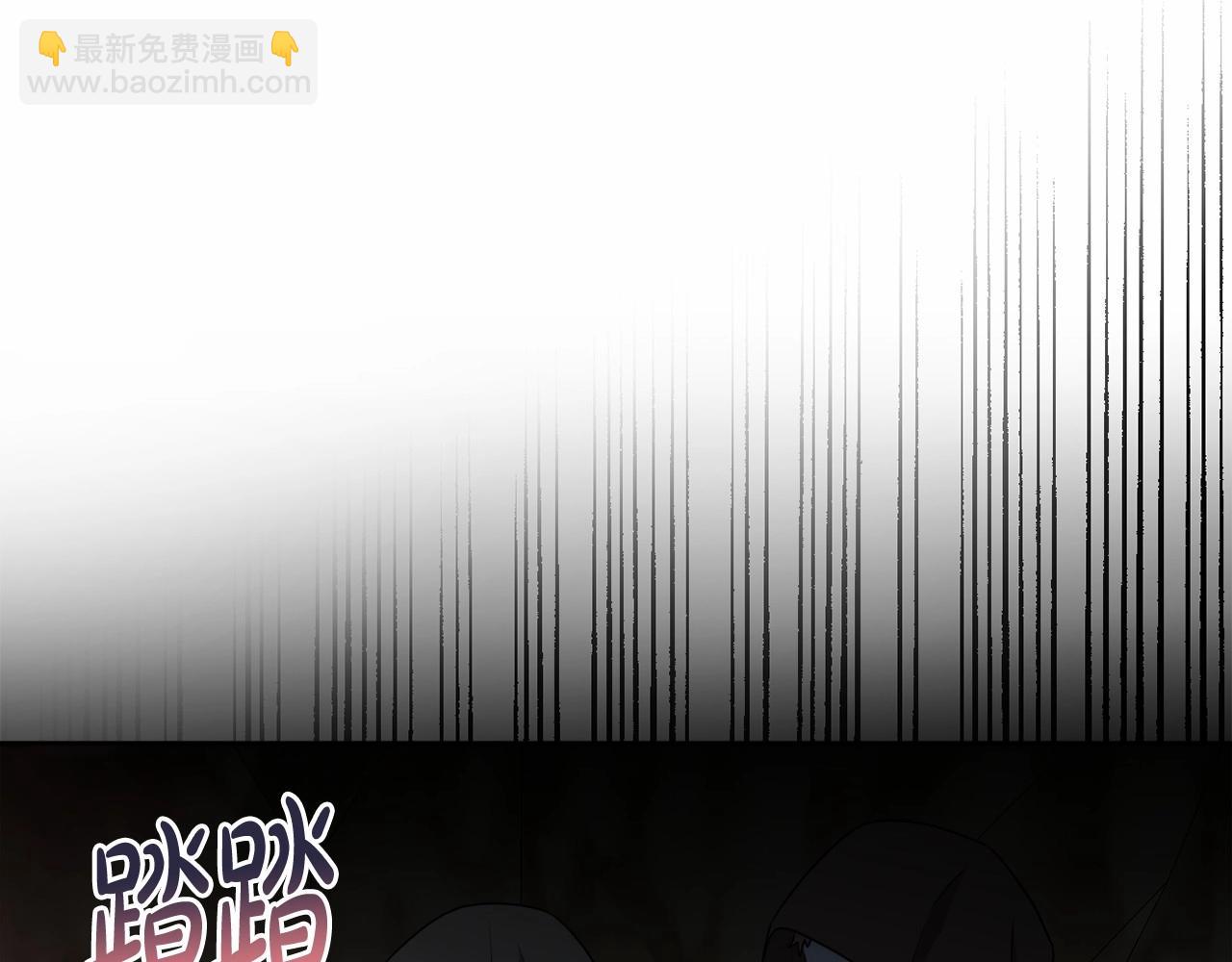 第26话 期待的旅行48