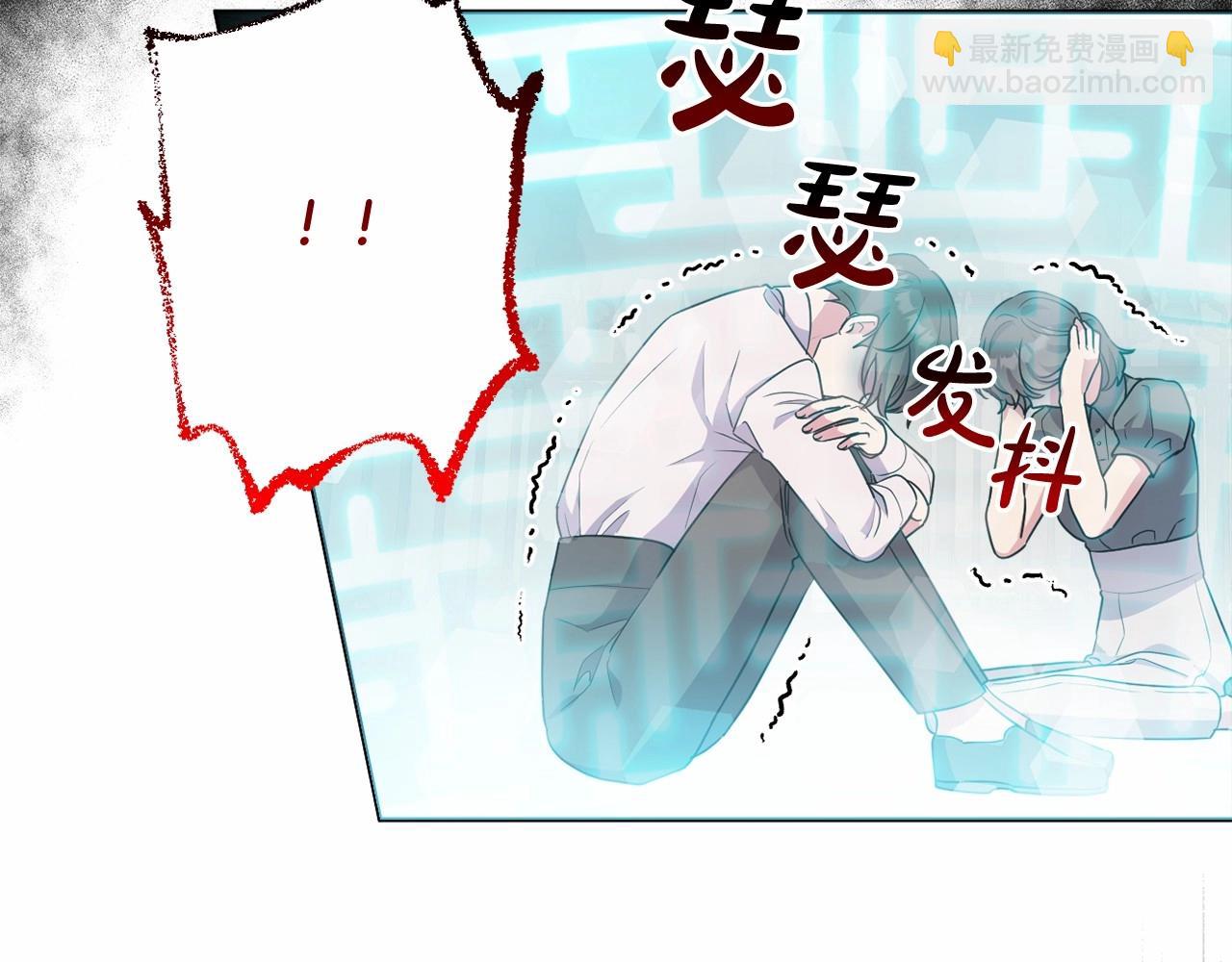 第26话 期待的旅行51