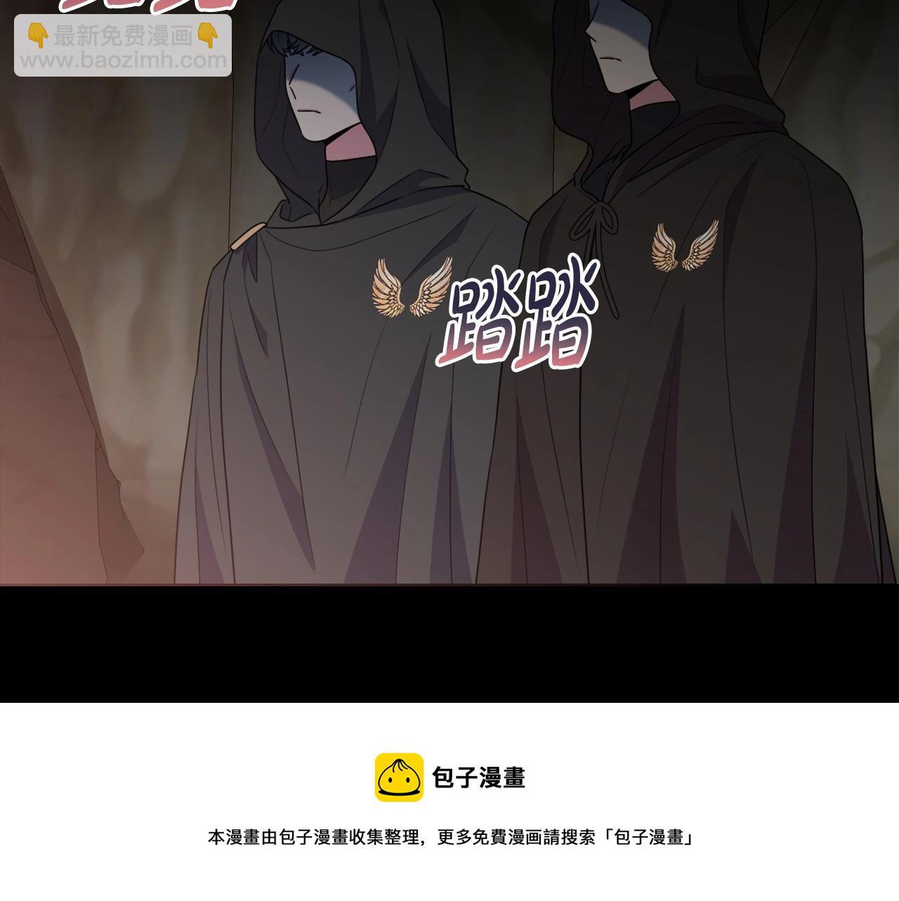 第26话 期待的旅行53