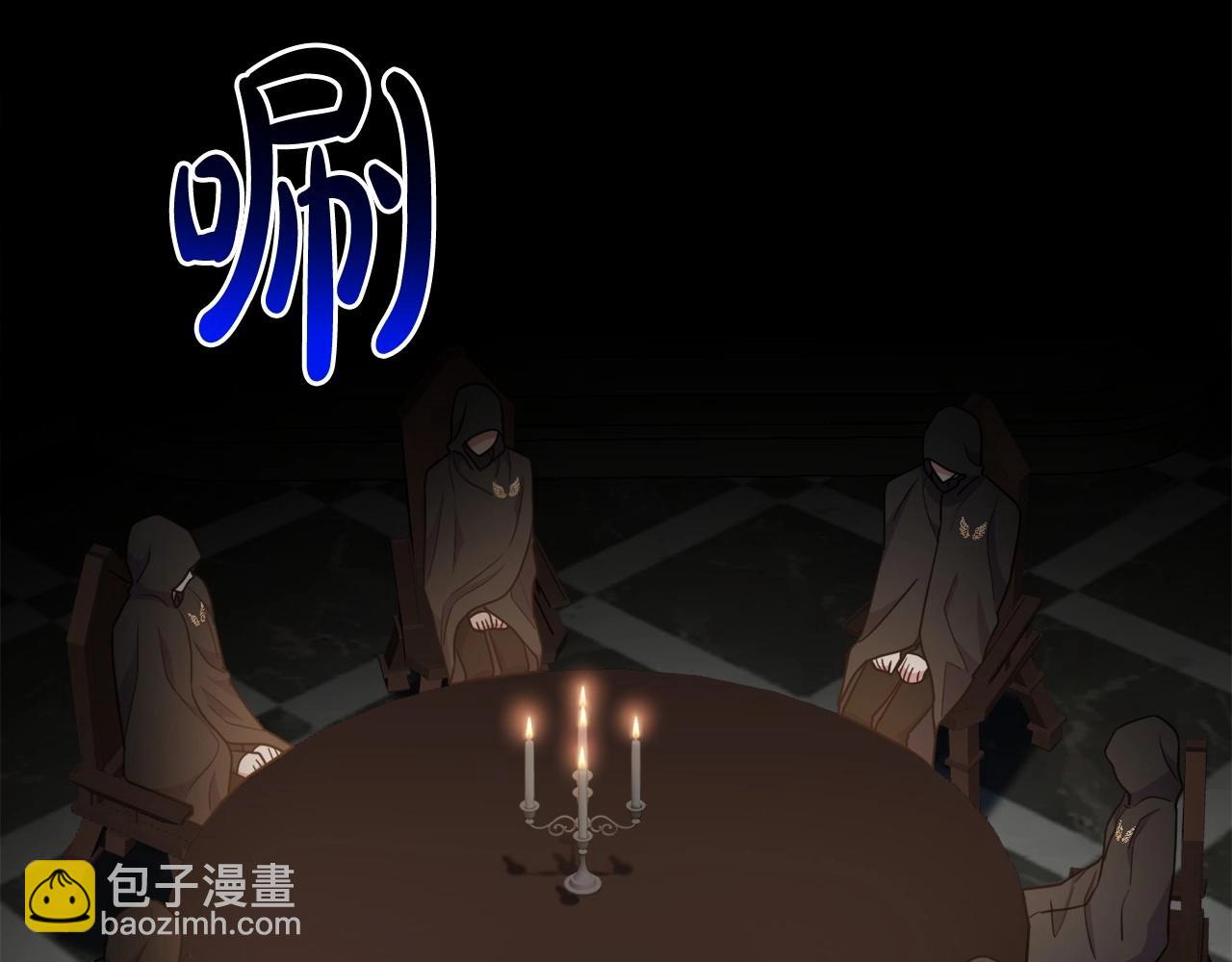 第26话 期待的旅行54