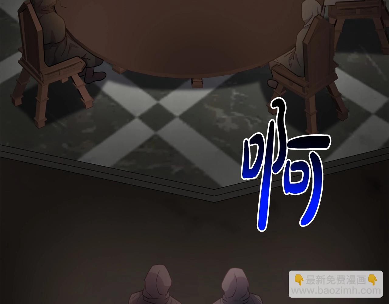第26话 期待的旅行55