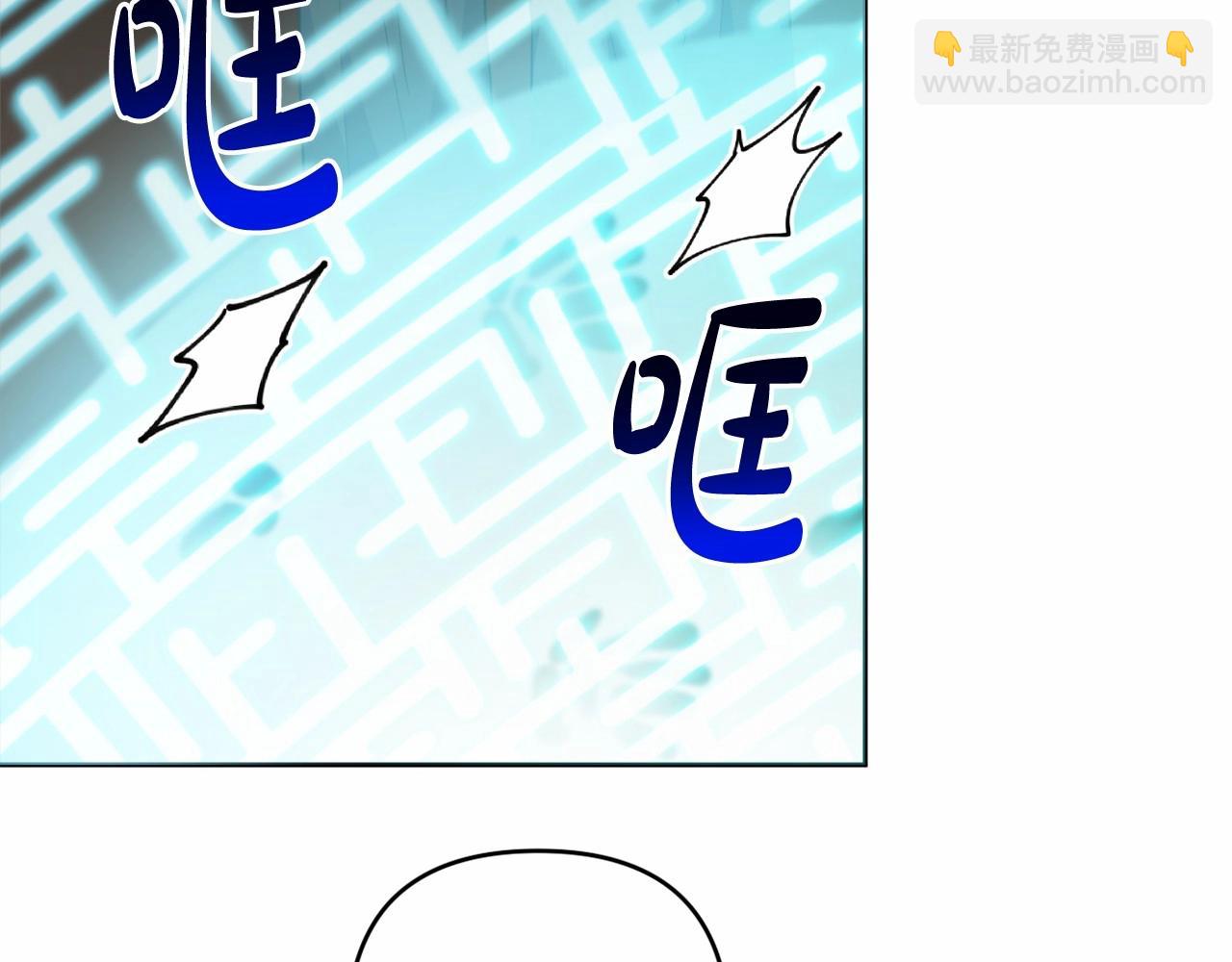 第26话 期待的旅行58