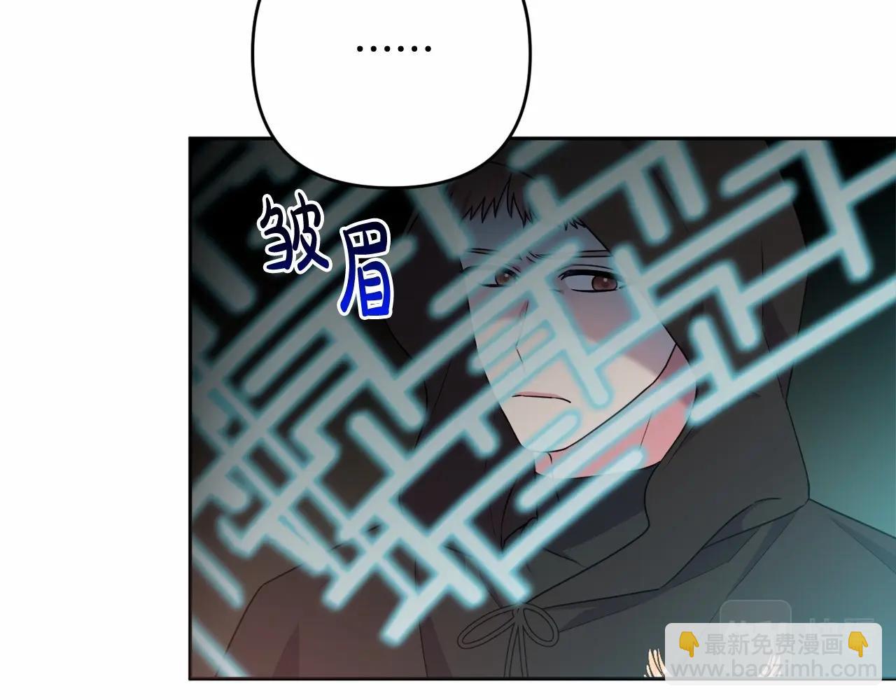第26话 期待的旅行59