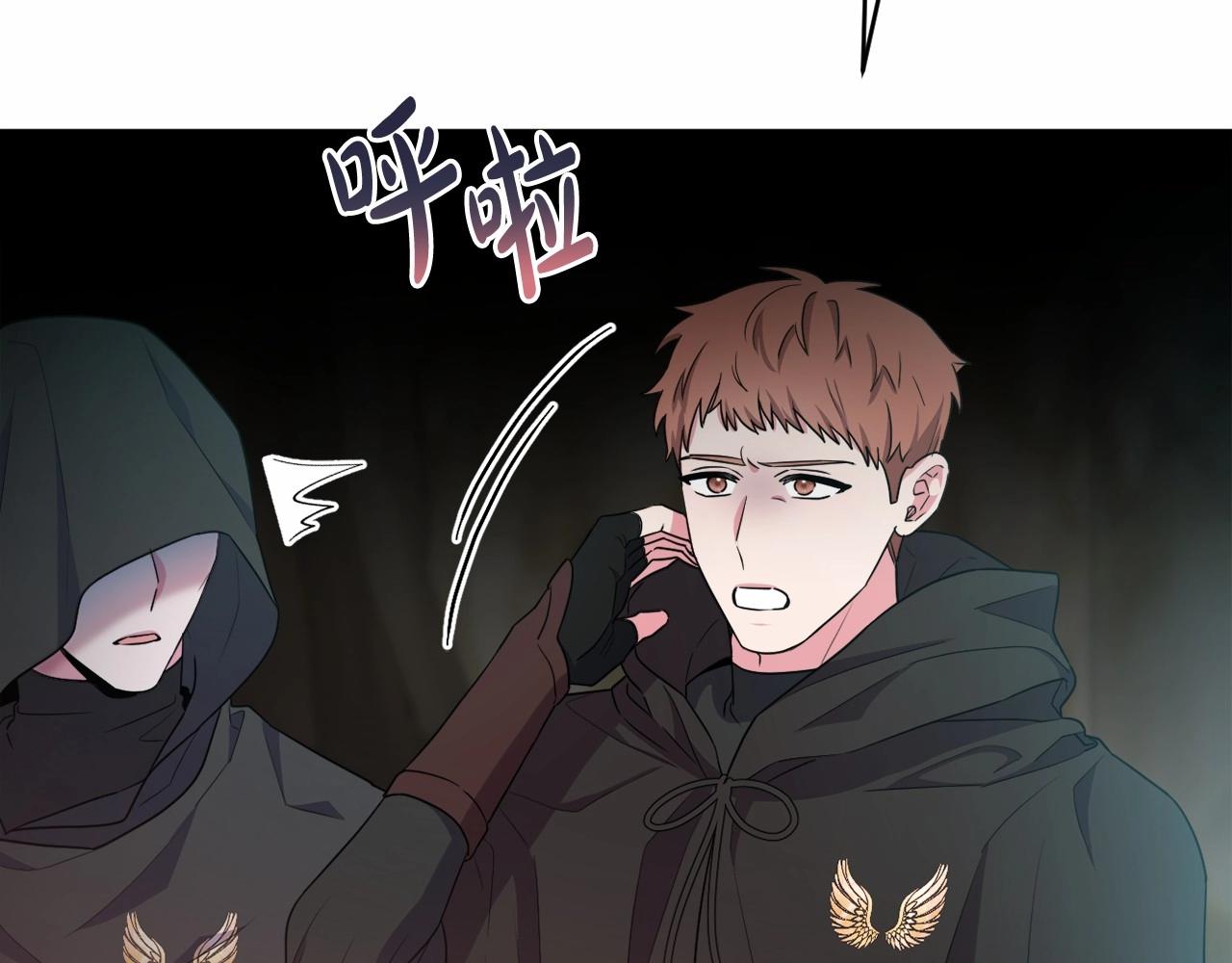 第26话 期待的旅行61