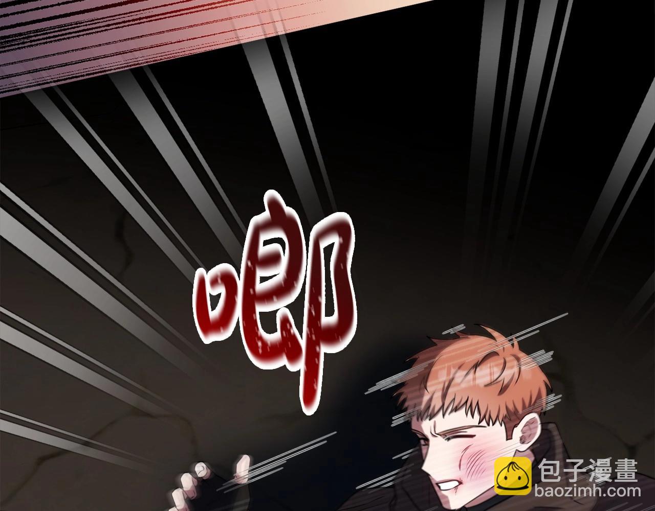 第26话 期待的旅行68