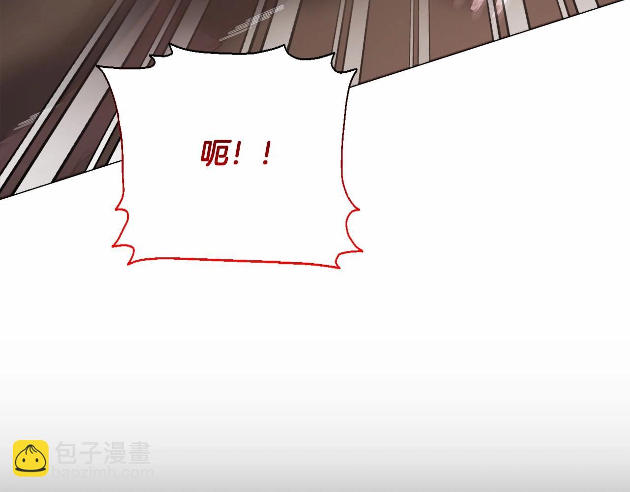 第26话 期待的旅行70