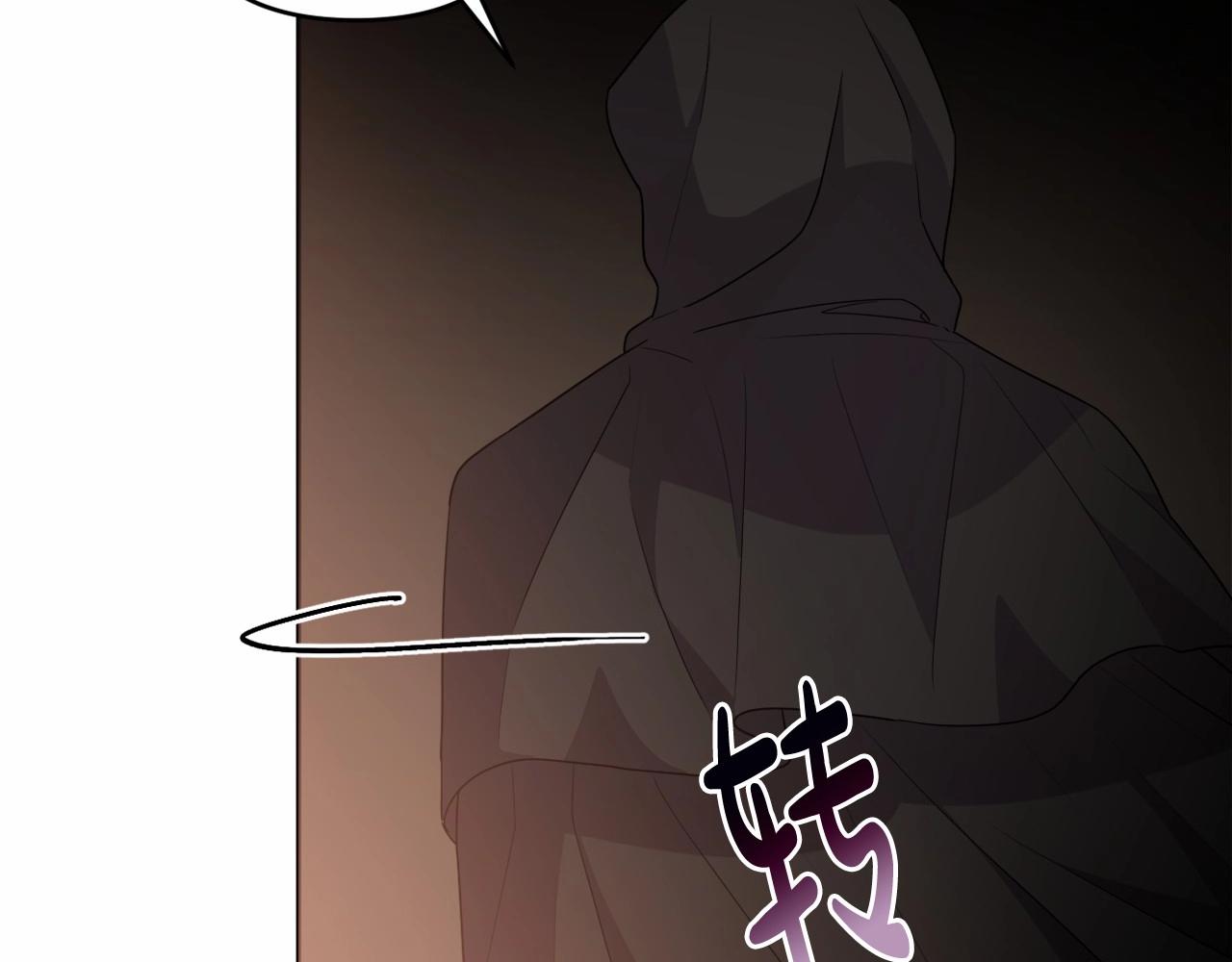第26话 期待的旅行77