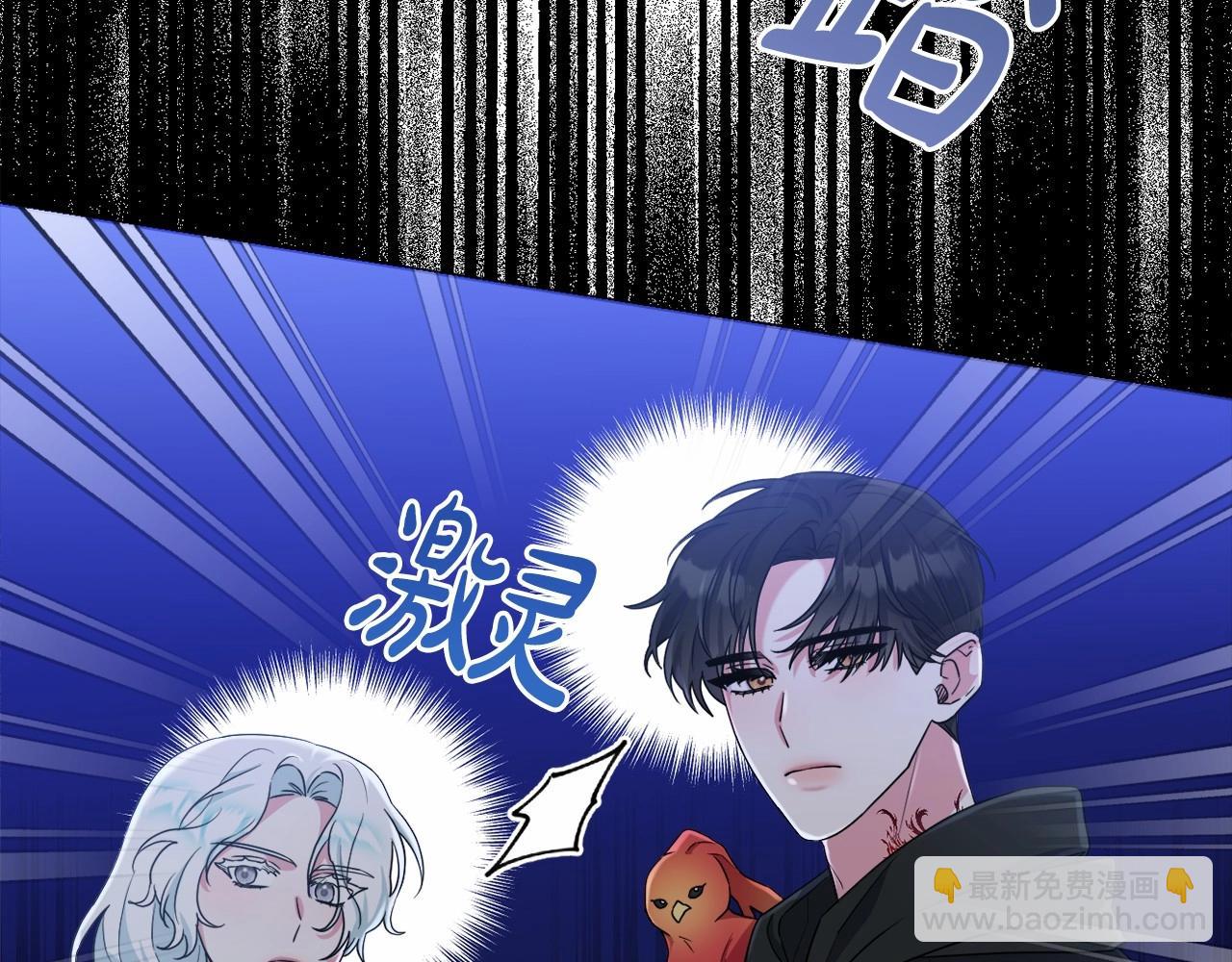 第27话 意外救人100