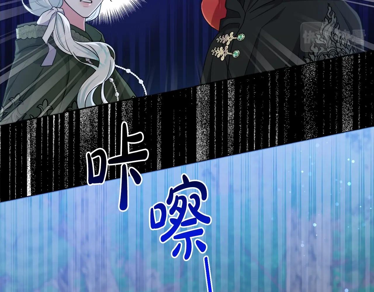 第27话 意外救人101