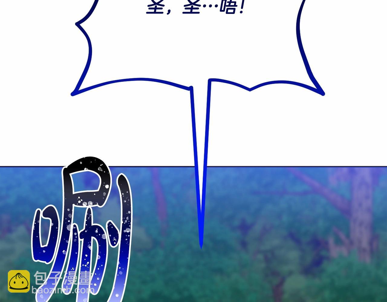 第27话 意外救人119