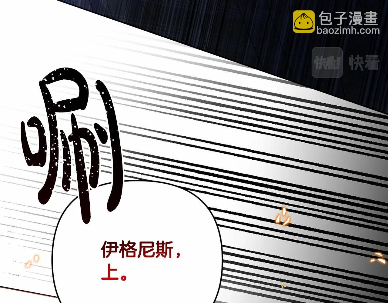 第27话 意外救人124