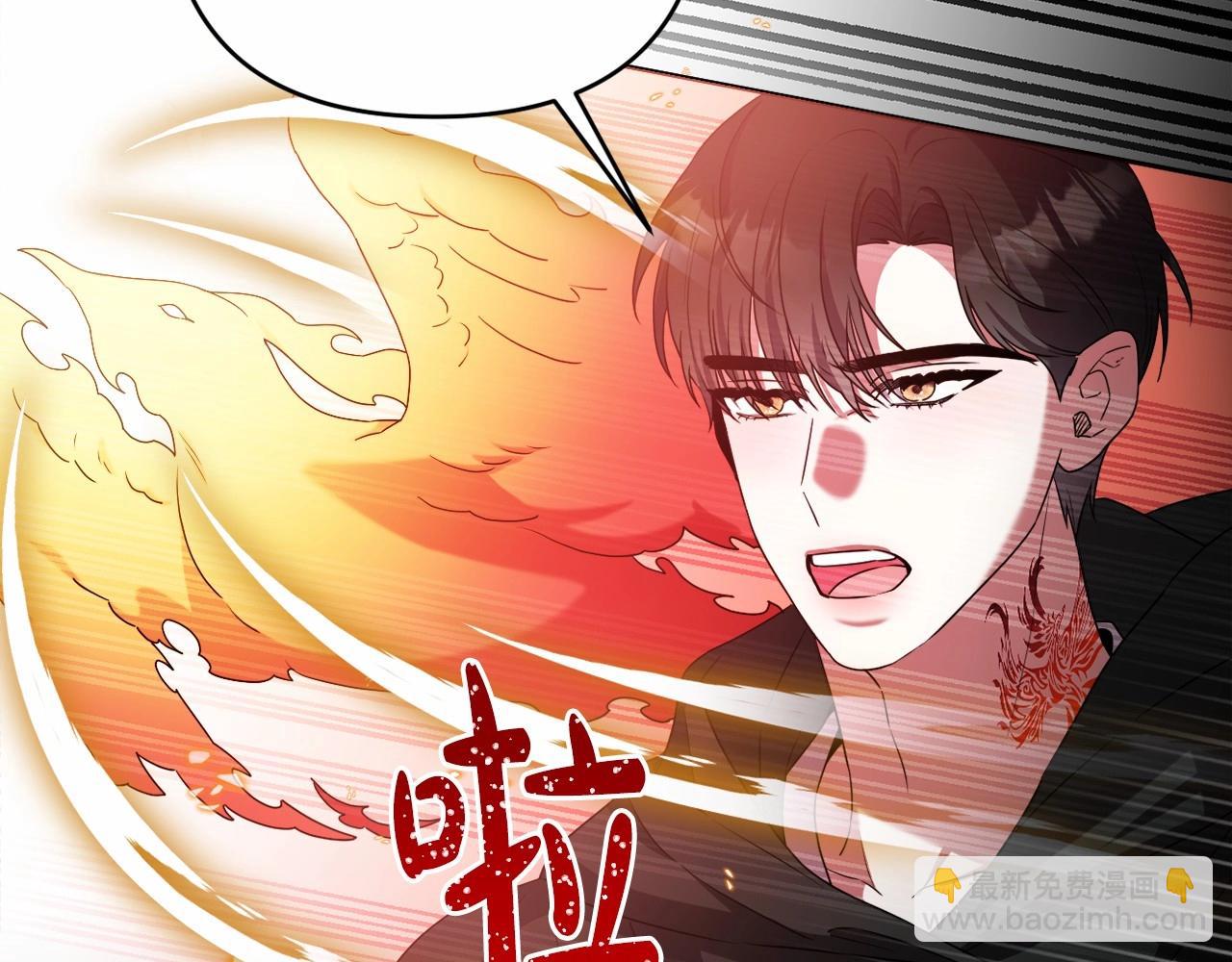 第27话 意外救人125