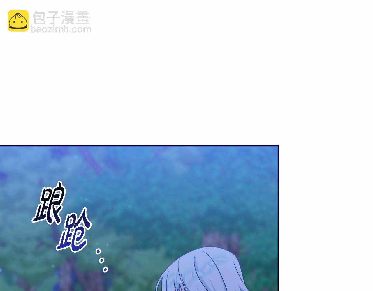 第27话 意外救人128