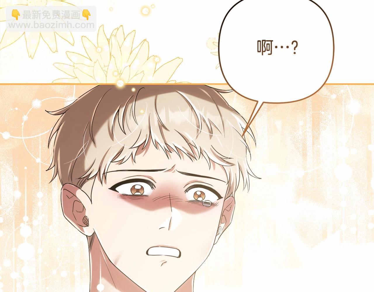 第27话 意外救人132