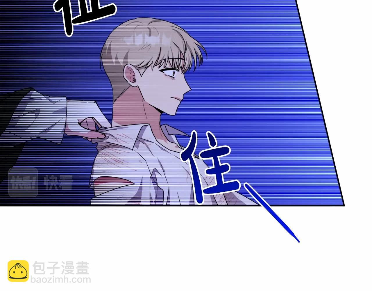 第27话 意外救人146