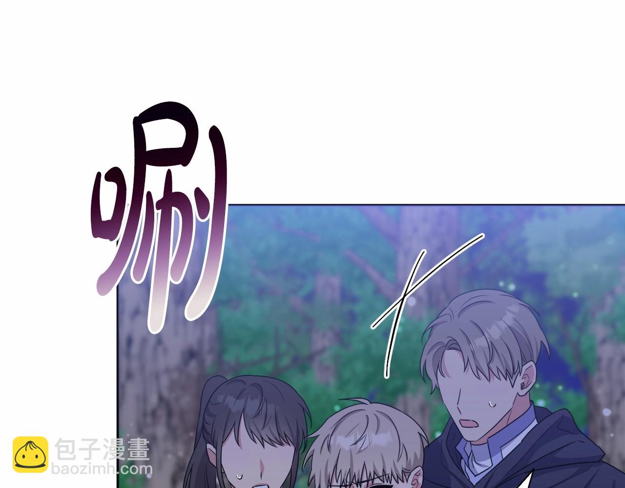 第27话 意外救人147