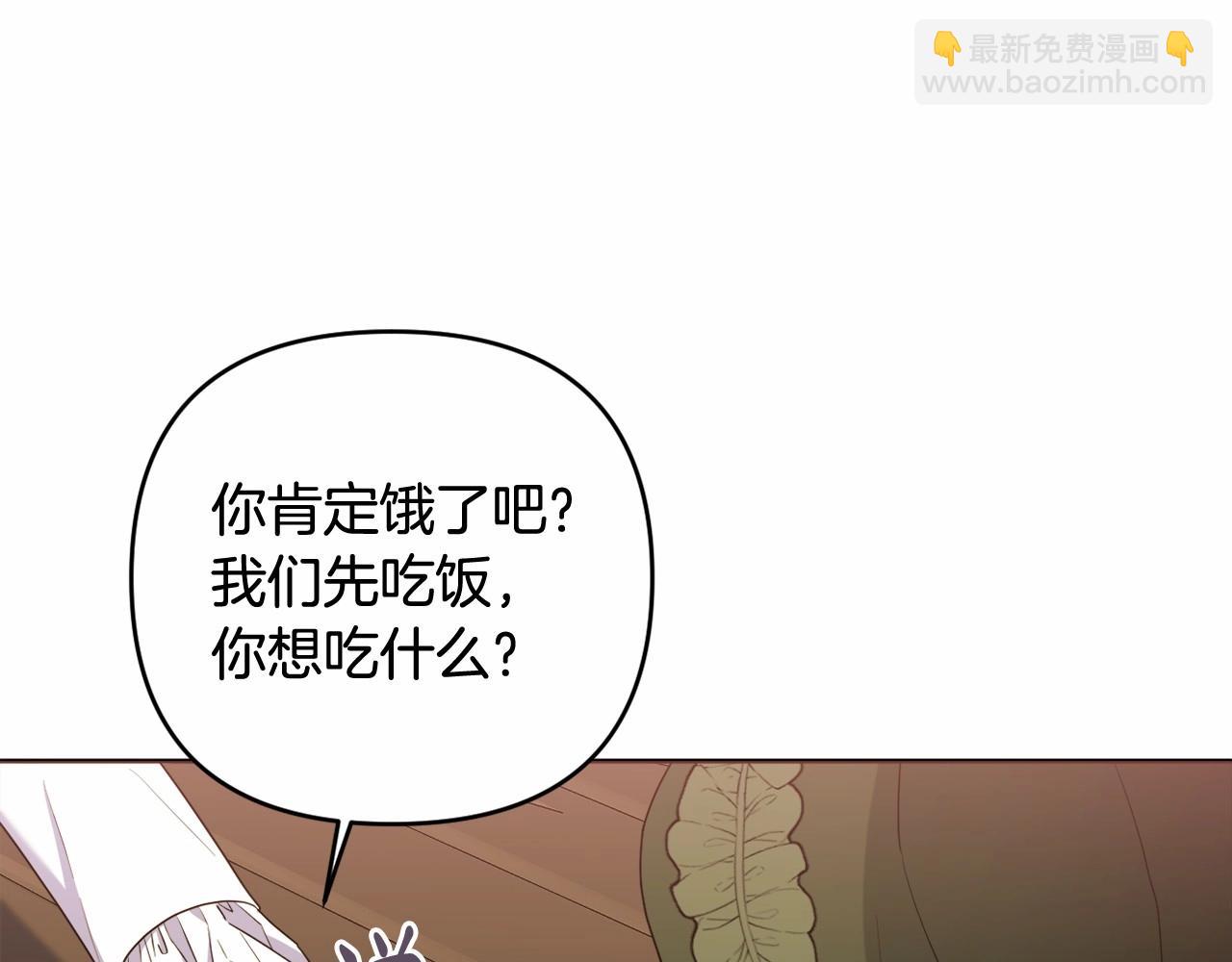 第27话 意外救人15