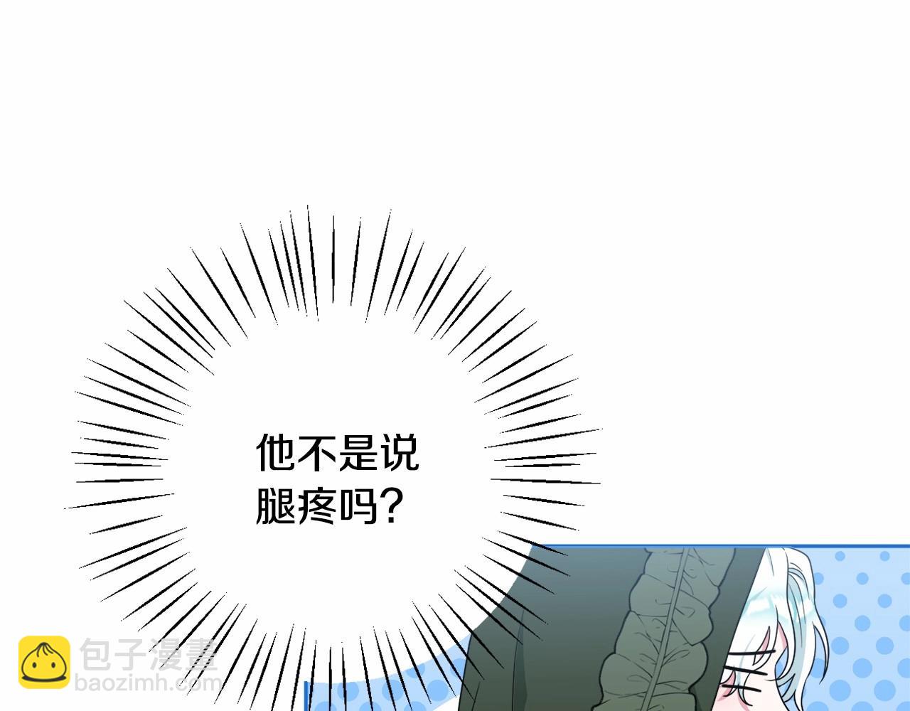 第27话 意外救人162