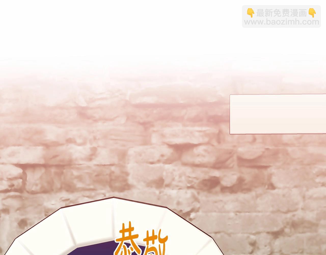 第27话 意外救人192