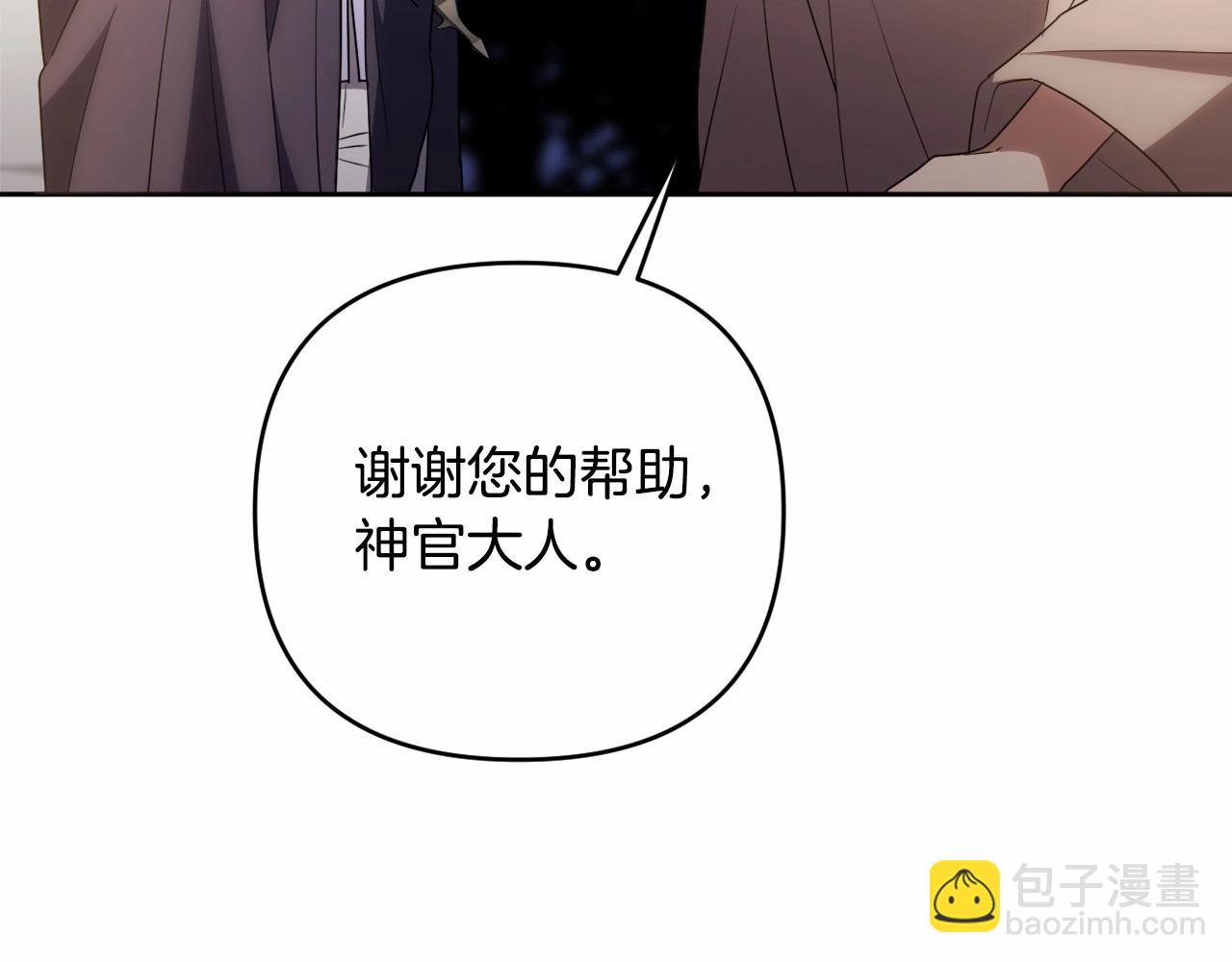 第27话 意外救人194