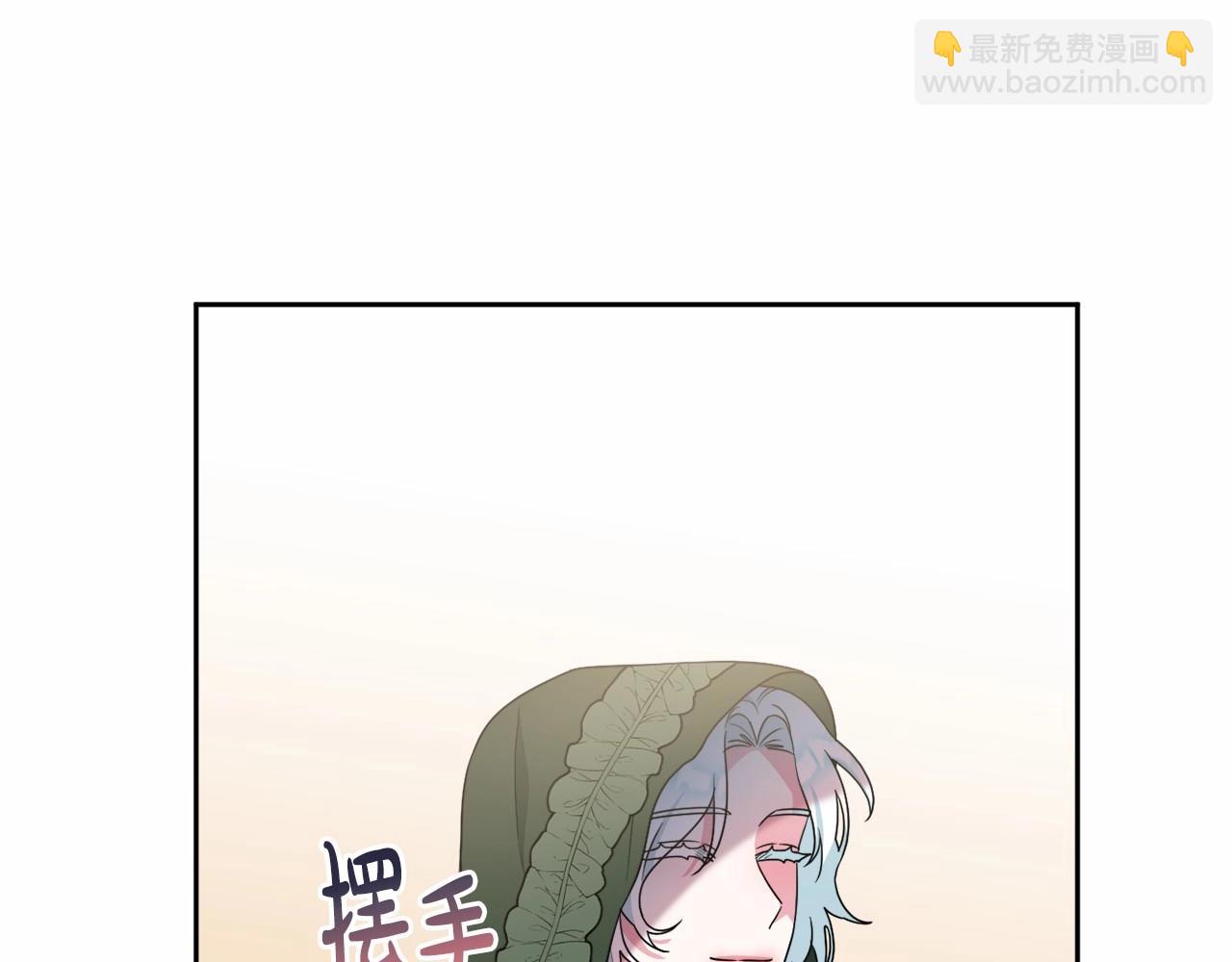 第27话 意外救人195
