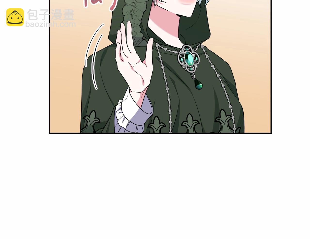 第27话 意外救人196