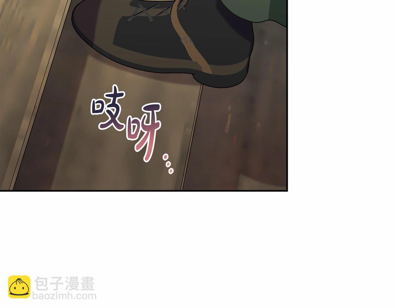 第27话 意外救人199