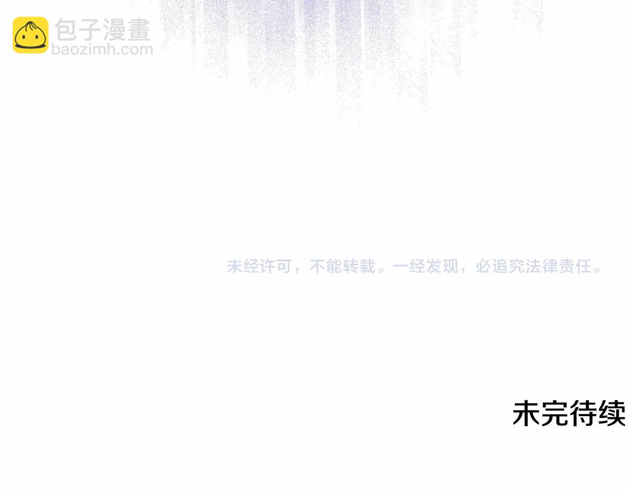 第27话 意外救人206