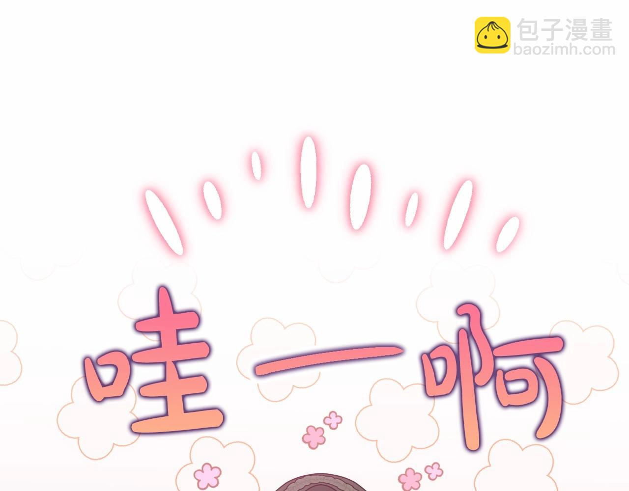 第27话 意外救人46