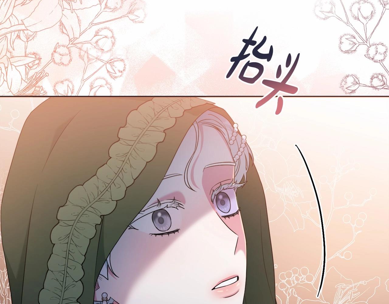 第27话 意外救人5