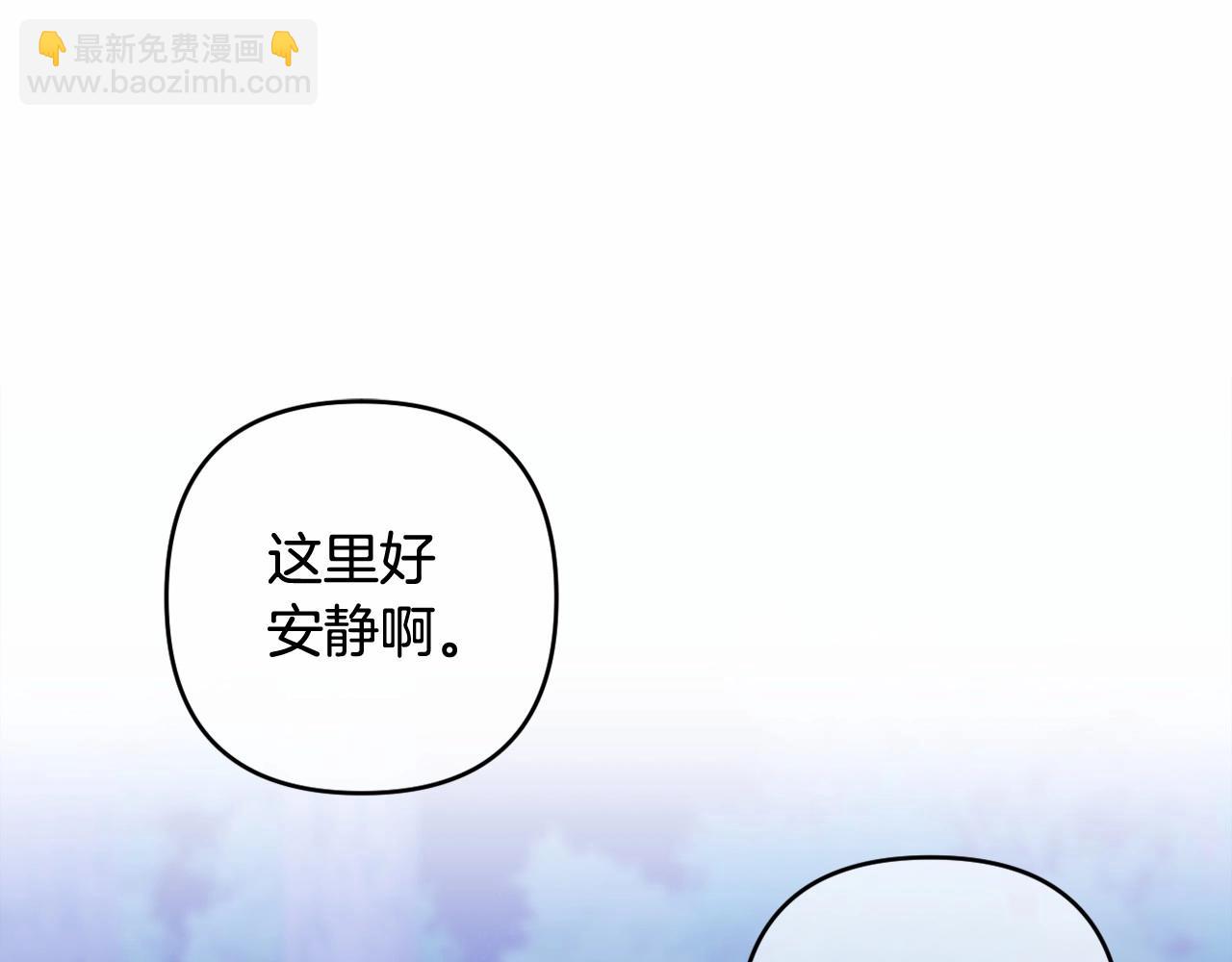 第27话 意外救人65