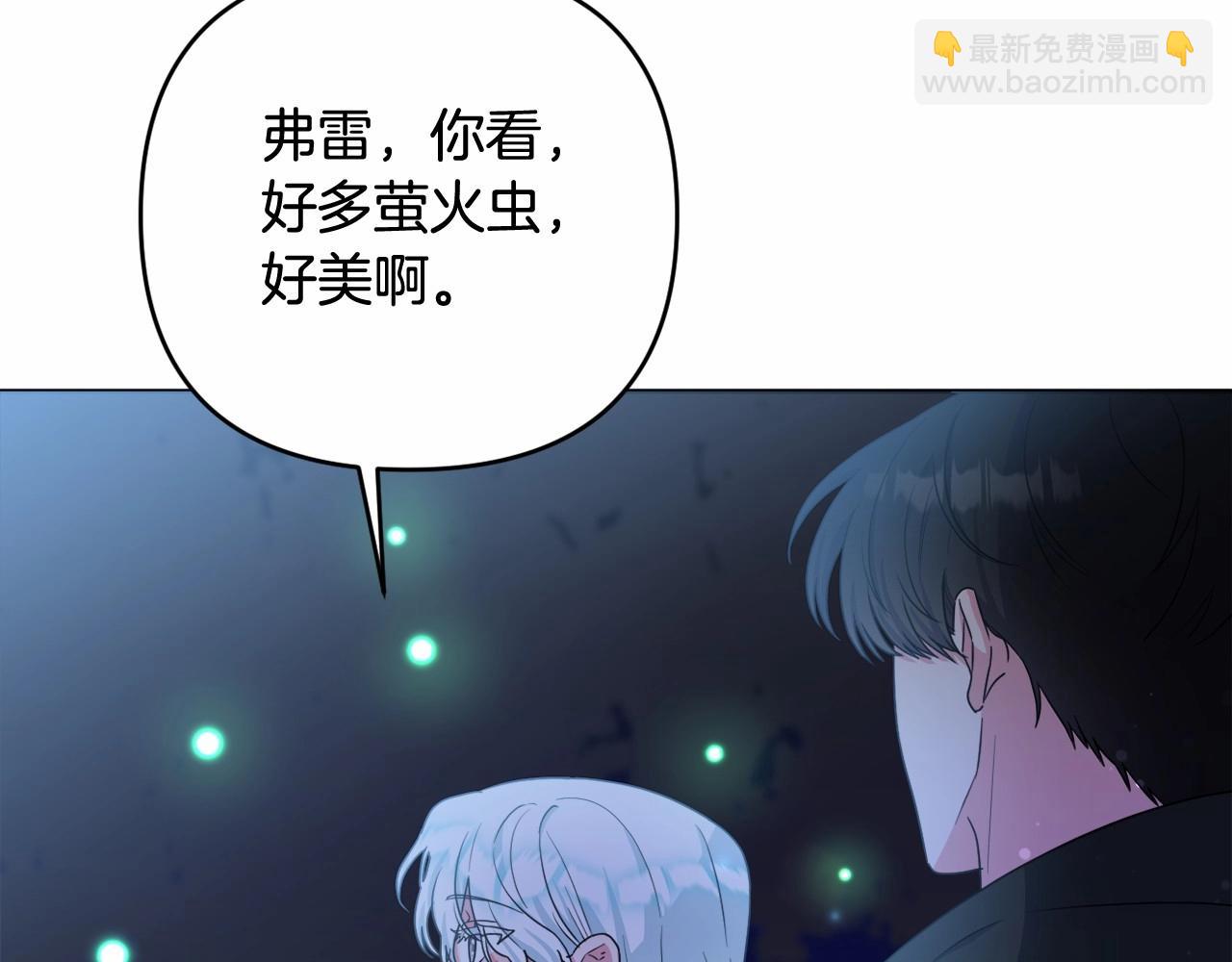 第27话 意外救人68
