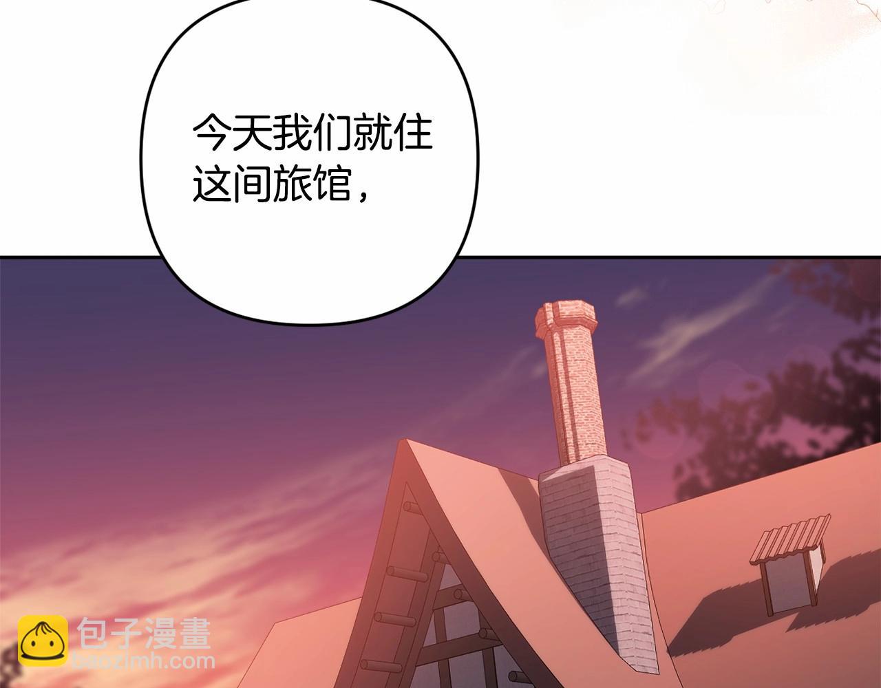 第27话 意外救人7