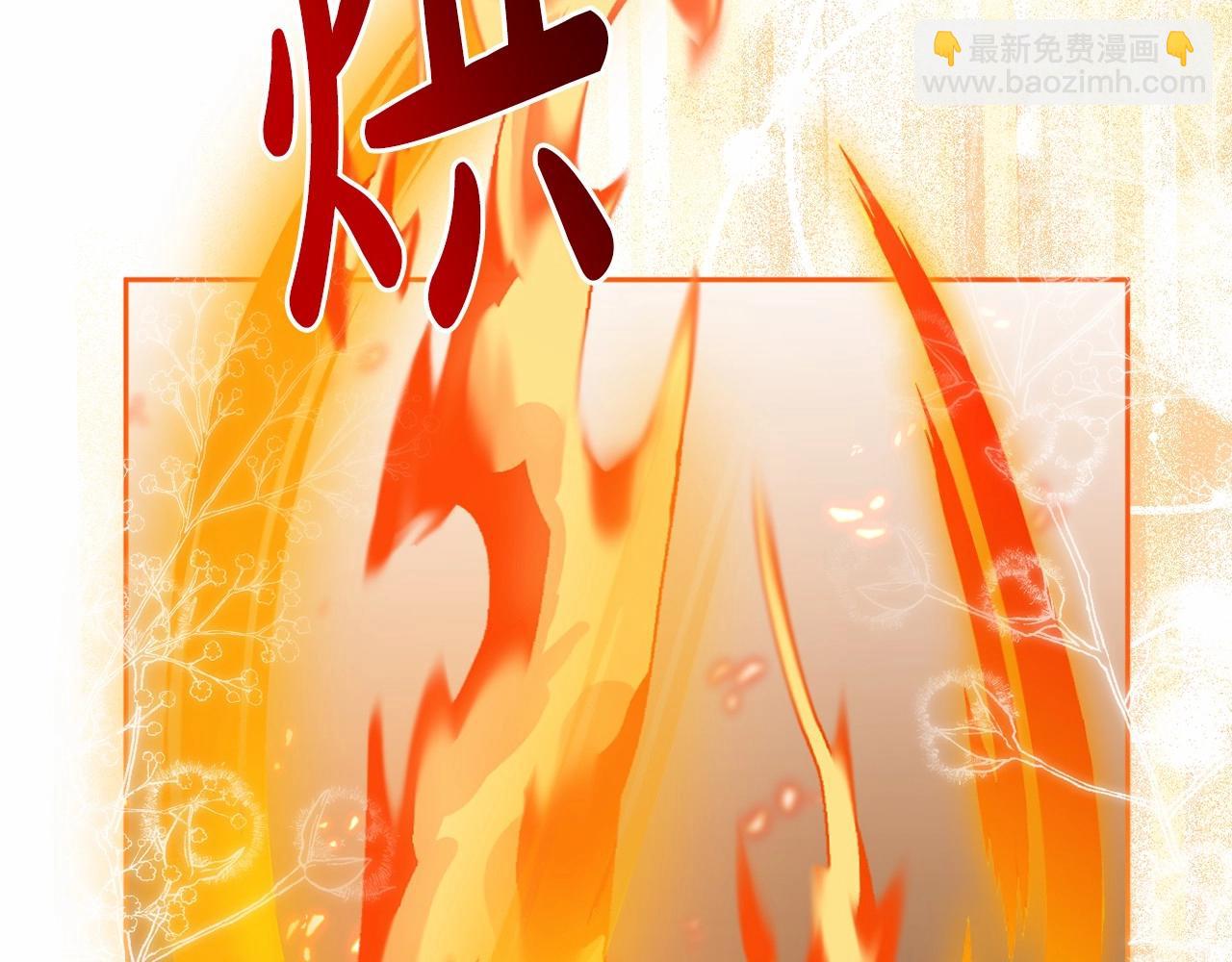 第27话 意外救人72