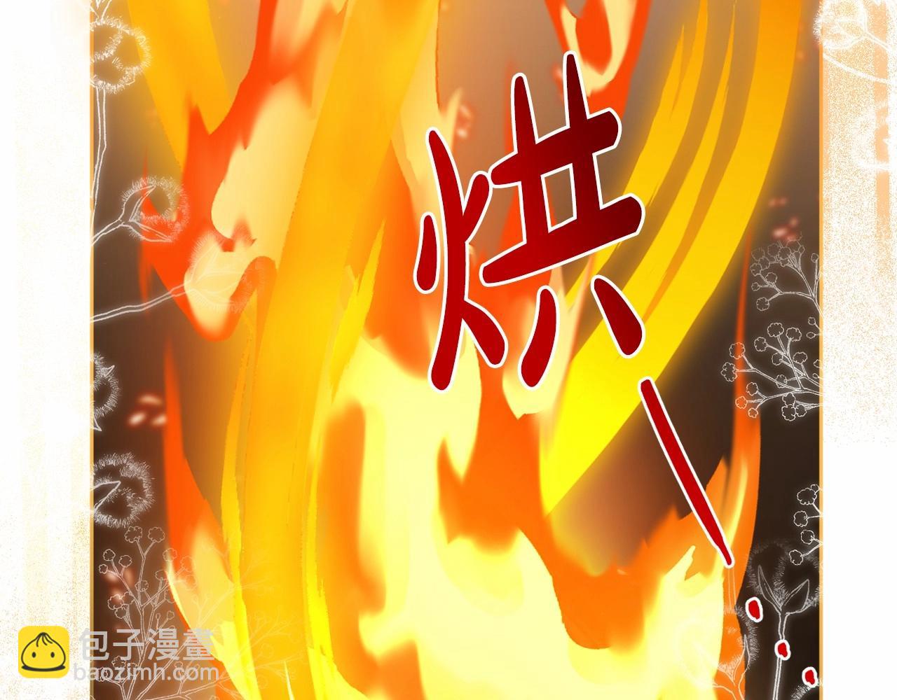 第27话 意外救人73