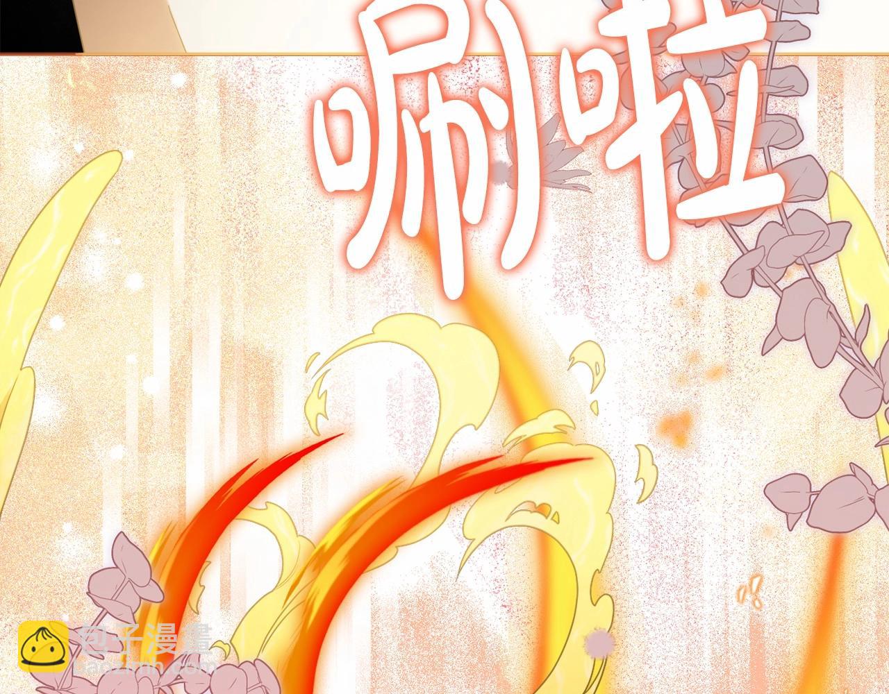 第27话 意外救人76