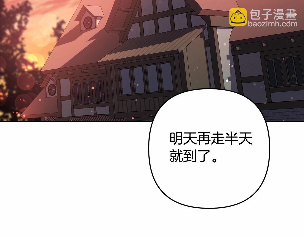 第27话 意外救人8