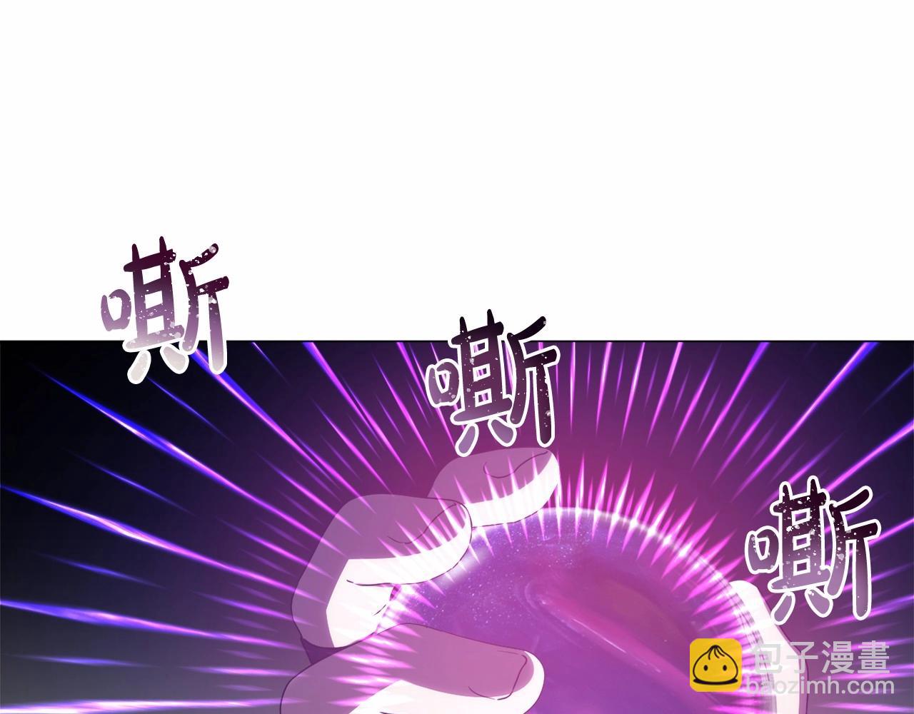 第31话 奇怪的圣力116