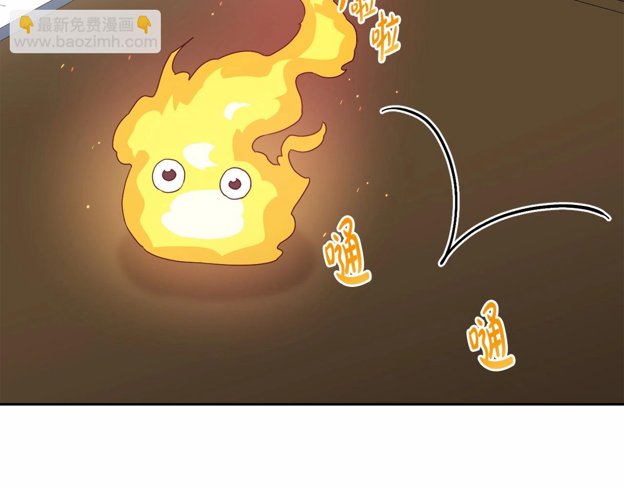 第31话 奇怪的圣力148