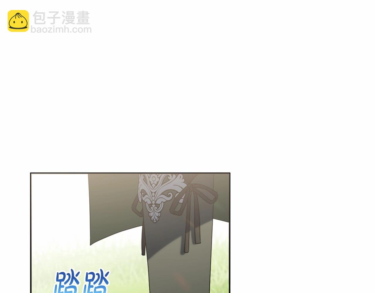 第31话 奇怪的圣力17