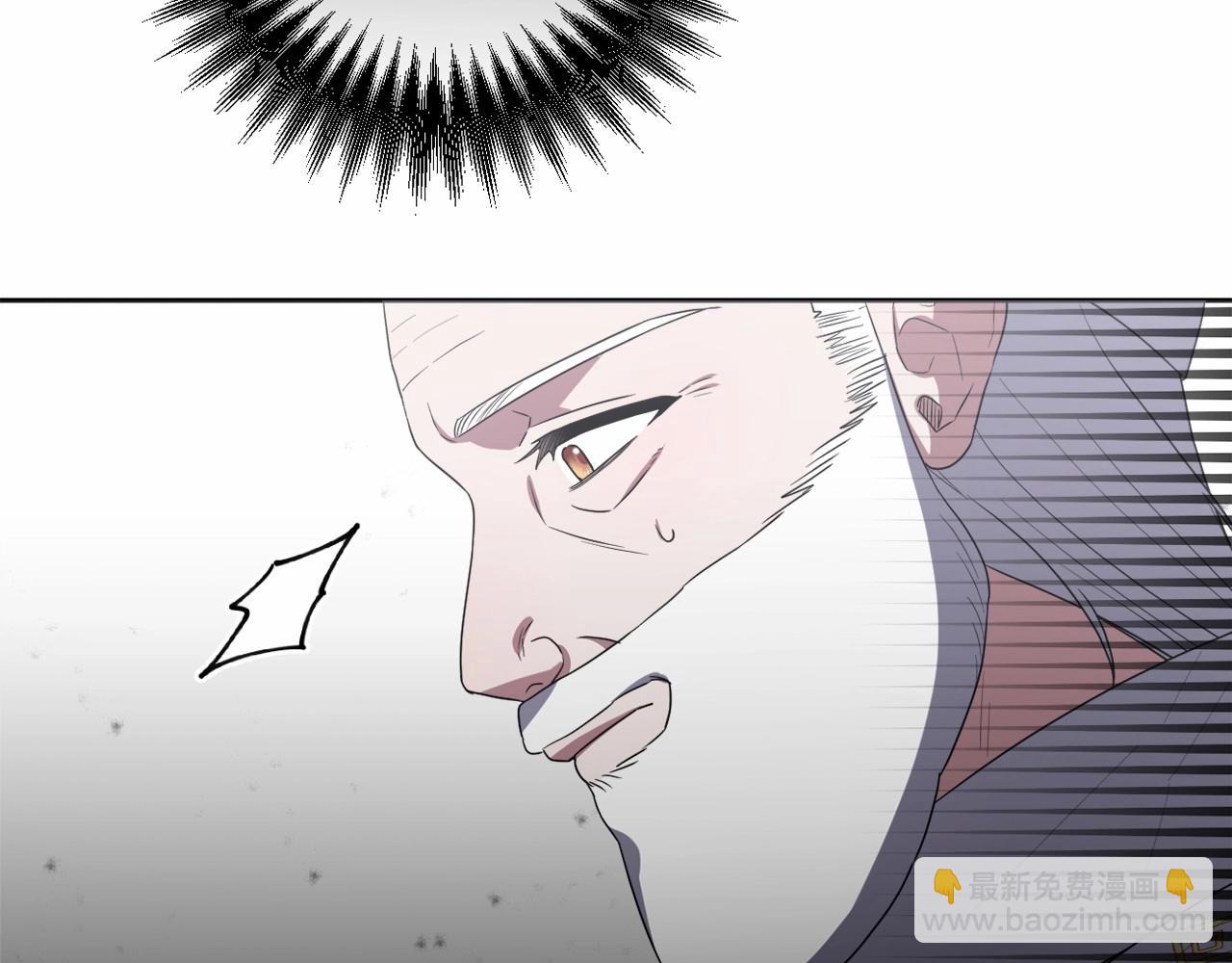 第31话 奇怪的圣力176